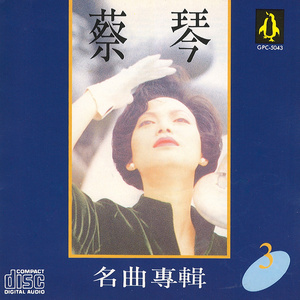 上海外企女被黑人老外高清观看视频
