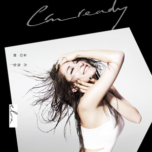 上海外企女被黑人老外高清观看视频
