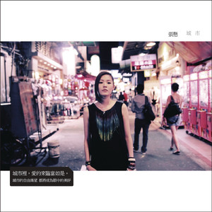 上海外企女被黑人老外高清观看视频
