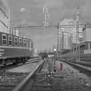 上海外企女被黑人老外高清观看视频
